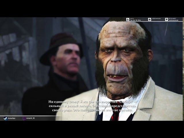 Дело о ночных кошмарах (Часть 1: Прибытие) смотреть онлайн