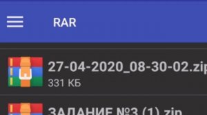 📁ОГРОМНЫЙ ПАК МЕМОВ ДЛЯ МОНТАЖА!ЗВУКИ И ВИДЕО ДЛЯ ЮТУБЕРА!БОЛЕЕ 300 ФАЙЛОВ!