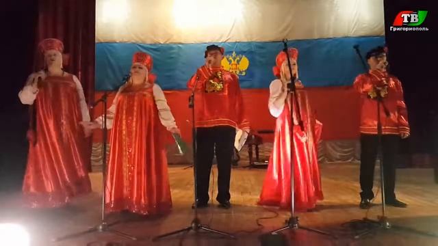 ЧТО ТЫ РОЗА - ВДОХНОВЕНИЕ | ДЕНЬ НАРОДНОГО ЕДИНСТВА | МЫ ВМЕСТЕ | ГДК ГРИГОРИОПОЛЯ | #МЫЕДИНЫ