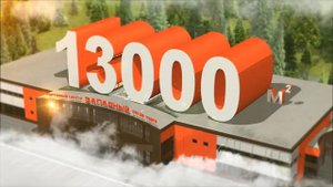 ТЦ "Западный"