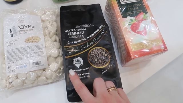 УРА!!! КУПИЛИ ПЛИТКУ В НОВЫЙ ДОМ/БЕРЁМ И ДЕЛАЕМ/НОВОЕ ХРАНЕНИЕ/ВКУСНО ГОТОВИМ/РЕМОНТ/ПОКУПКИ/ПОРЯДО смотреть онлайн