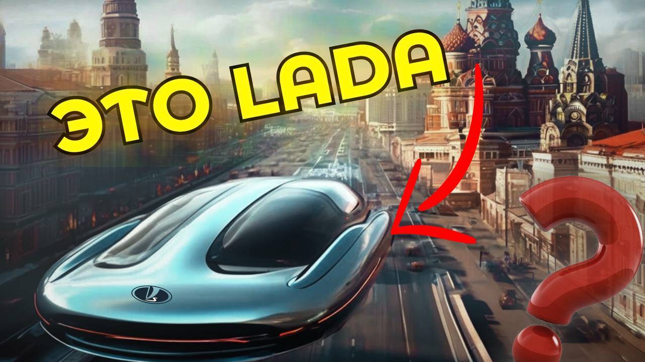 Топ Самых Необычных Автомобилей будущего