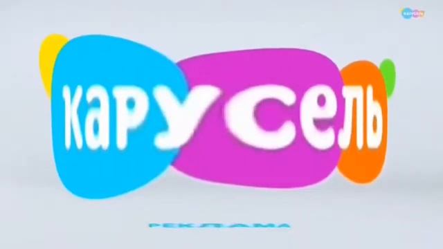 заставка карусель с разными эффектами ( видео чайпика)