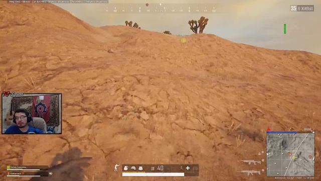 PUBG | Сонный буст смотреть онлайн