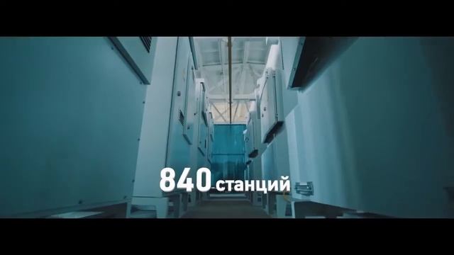 РУНАКО   - http://runaco.ru