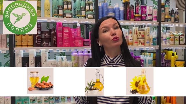 Белорусская косметика Уход за волосами Белита Satin Hair смотреть онлайн