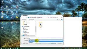 ЗАПУСК ПРОГРАММ В СВЕРНУТОМ РЕЖИМЕ СКРИПТ