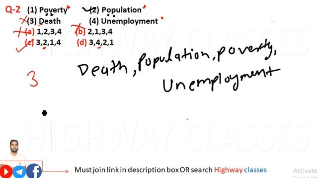 arrange words according to dictionary | logical order reasoning | shabdkosh | shabdkosh ke anusar смотреть онлайн
