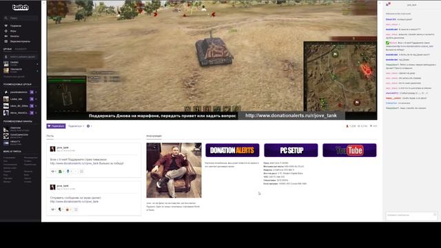 КАК ОБМАНЫВАЮТ ЛЮДЕЙ С ПОМОЩЬЮ ДЖОВА смотреть онлайн