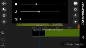 Как сделать прозрачный фон в PowerDirector