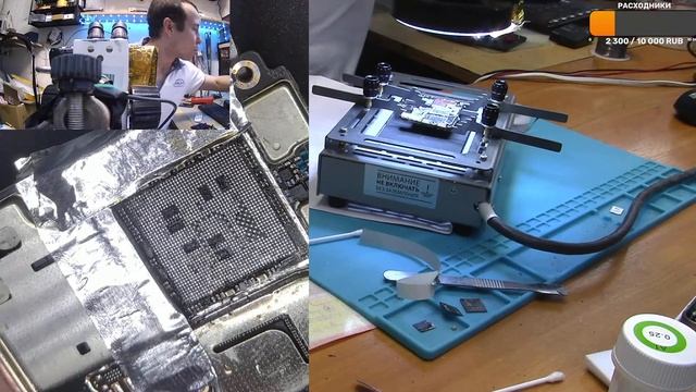 Xiaomi Mi 11 pro нет вайфая No wifi, reballing cpu. Перепайка процессора. смотреть онлайн