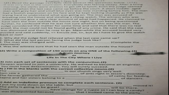 Class 6 Admission Test /Entrance Exam (Syllabus, Important Topics, Sample Questions कैसे करें तैयार