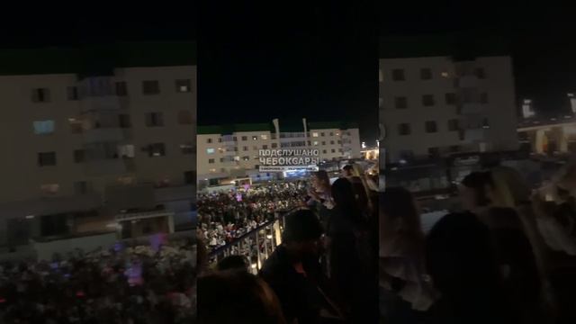 День города 18.08.2024 г.Чебоксары 555 лет смотреть онлайн