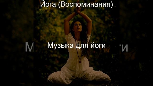 Настроения (Душевное здоровье) смотреть онлайн