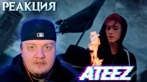 Реакция на ATEEZ - HALAZIA | React to ATEEZ - HALAZIA