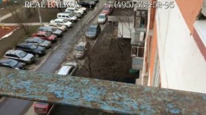 Остекление балкона П3М с выносом.