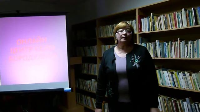 Бычковская Татьяна Борисовна: Онлайн центр в Бородулихинском районе открыт одним из первых по ВКО смотреть онлайн