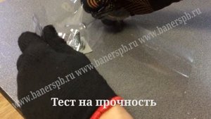 Пленка ПВХ, 500мк
