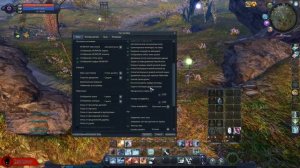 Imba ? AION CLASSIC ? СТАРТОВЫЕ НАСТРОЙКИ (НОВИЧКУ)