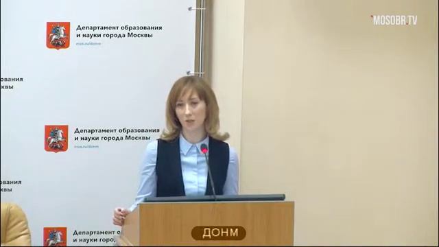 1150 школа ЗелАО рейтинг 243 (346) Старостина ОС зам директора 78% аттестация на 5л ДОНМ 12.03.2019