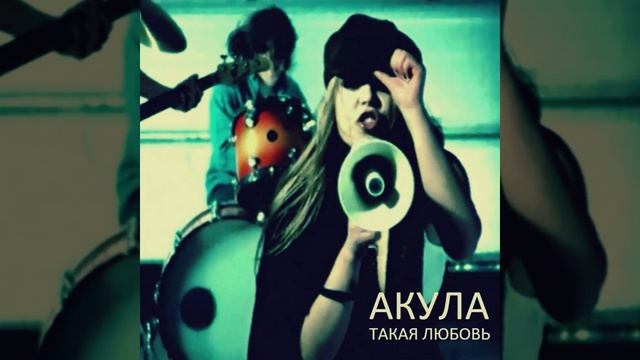 Объясни