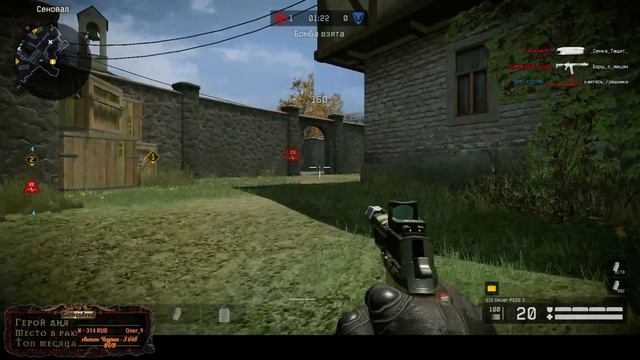 Warface (альфа)  Pve PvP RM #65 Розыгрыш в описании. Просто стрим