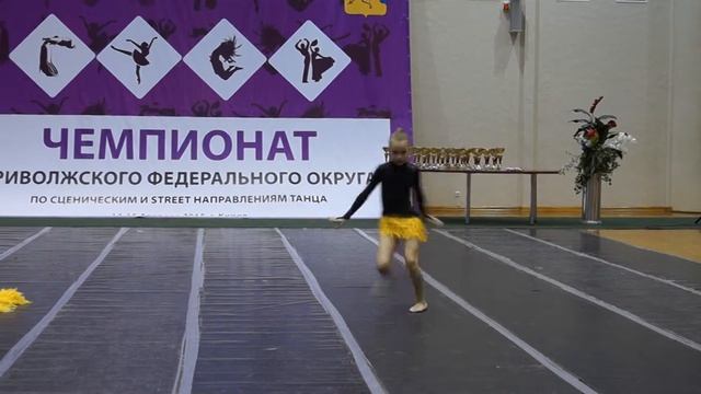 ЧЕМПИОНАТ Приволжского ФО Киров. Сценическое направление. смотреть онлайн