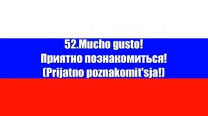 Cursos de ruso: 100 Frases en ruso para nivel principiante (Saludos y expresiones)