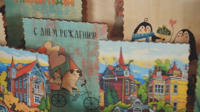 Сибирский деловой форум PRO Женщин: как это было