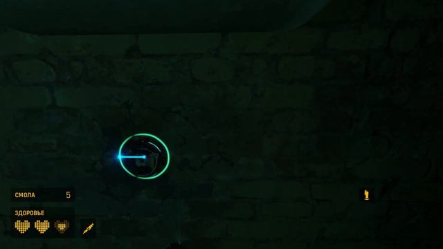 Полезные подарочки • Half-Life Alyx №3 смотреть онлайн