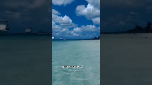 🔝 курортов Кубы смотреть онлайн