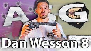 ASG Dan Wesson 8 (Grey 4.5 мм) видео обзор