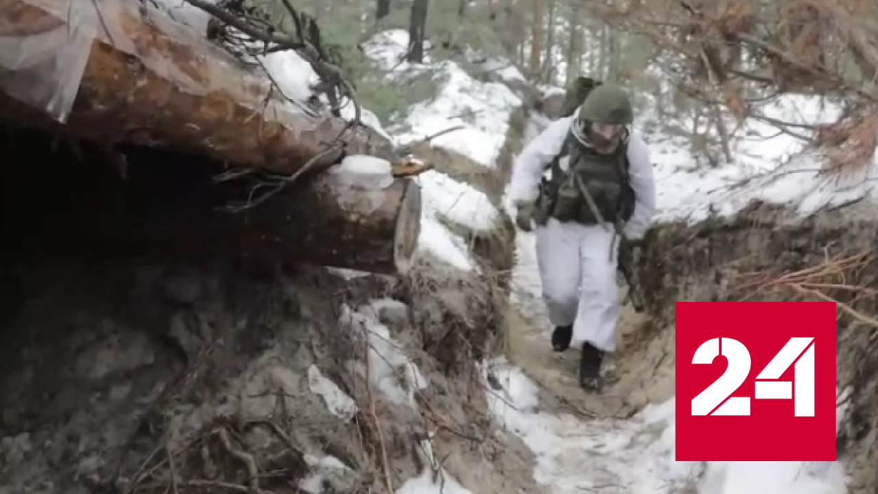 Бойцы штурмового подразделения "Запада" взяли плен солдат ВСУ - Россия 24