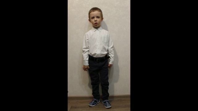 ЦАРЬКОВ. АРТЁМ