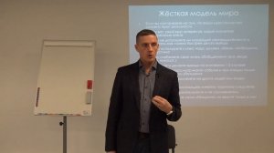 Как стать лучше, запустить личностный рост | Кирилл Прищенко