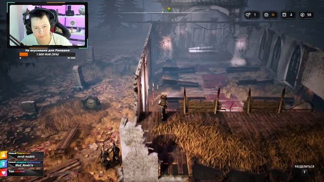 Mutant Year Zero Road to Eden - Выживаем дальше #3 смотреть онлайн