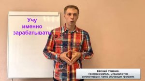 О том, что происходит сейчас