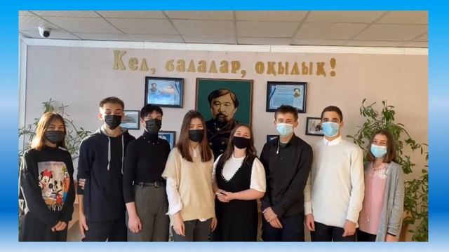 30-лет Независимости Республики Казахстан смотреть онлайн