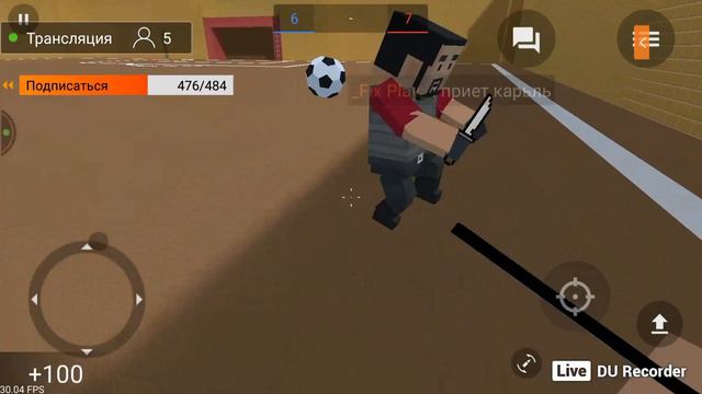 #УТРЕННИЙ СТРИМ ПО БЛОК СТРАЙК смотреть онлайн