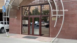 Бизнес-центр “Расковой 34 с14”