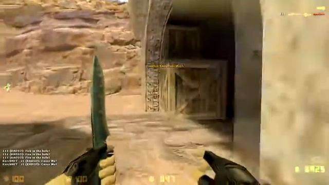 Как видеть через много дымов в кс 1.6 смотреть онлайн