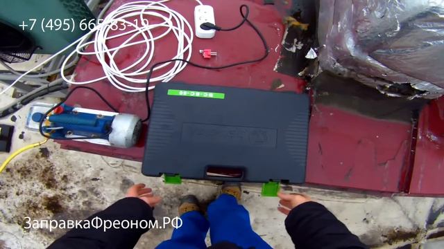 Заправка кондиционера Daikin