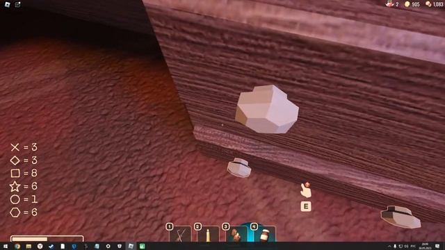 КАК ПОПАСТЬ В РУМС В ДОРС???? смотреть онлайн