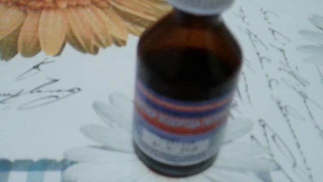 Кычкыл Суутектин Пайдасы Свойство перекись водорода.