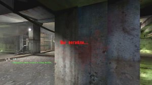 S.T.A.L.K.E.R. - Народ. Сол. + DMX 1.3.5 + ООП + МА + К. - #6 - Тайник Стрелка