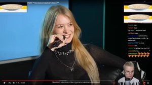 КАША СМОТРИТ Даша Дошик vs 50 ХЕЙТЕРОВ! | РЕАКЦИЯ КАШИ НА ЕГОРИК +ЧАТ #kussia #каша