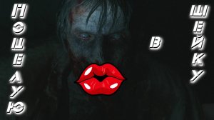 БАГИ, ПРИКОЛЫ, ФЕЙЛЫ ► Remake Resident Evil 2