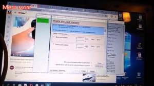СБРОС ПАМПЕРСА на ПРИНТЕРАХ EPSON P50, T50, L800.(загораются две красные кнопки по очереди).