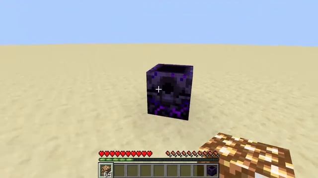 Майнкрафт  крафт якря возрождения смотреть онлайн