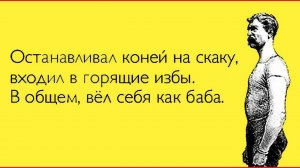 Почему СЫН Агрессивно Относится к МАТЕРИ ?